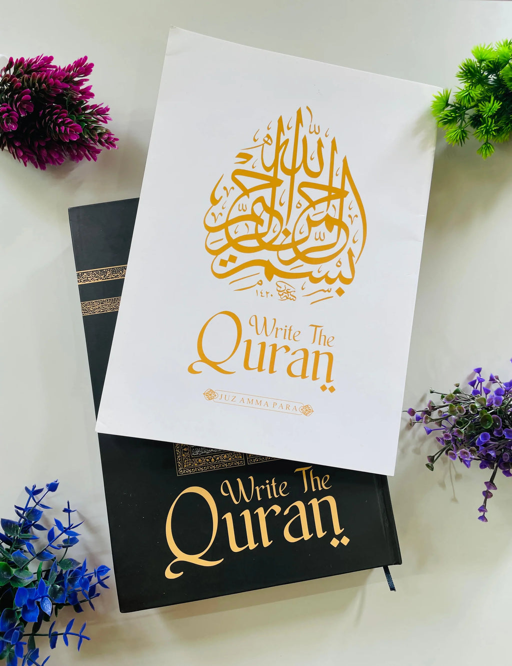 Amma Para Writeable Quran